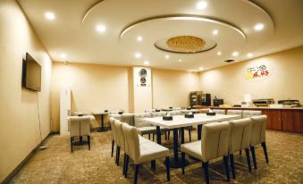 Suying Hotel (Changchun Railway Station Zhujiang)