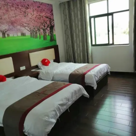 Jinhua Hotel