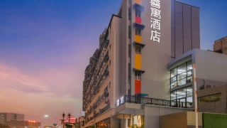 xiyu-hotel-shenzhen-longhua-yifang-city