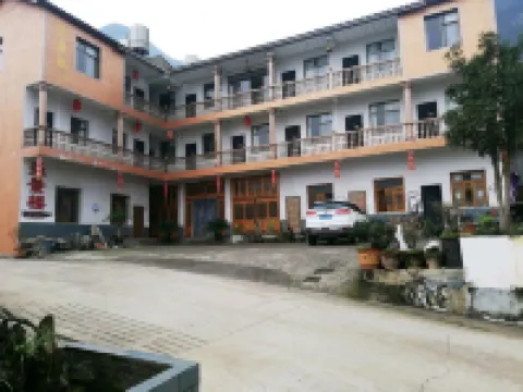 Luoping Haojinglou Homestay