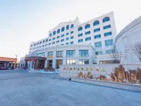 Harbin time coast hot springs business hotel Hotels near Ha'erbin Tianheng Mountain Ski Field