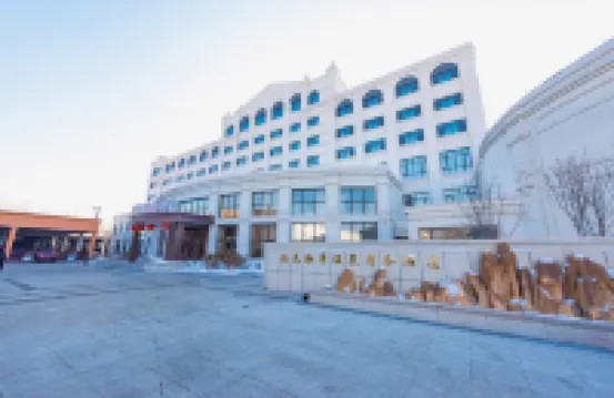 Harbin time coast hot springs business hotel Hotels in Hadong Wanda Plaza