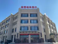 Chaoyang Jinyuan Business Hotel