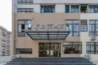 Pebble Hotel (Jieshou Road, Hefei) Các khách sạn ở Hợp Phì