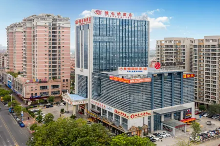 Vienna Hotel Dongcheng Center Tianbao Metro Station