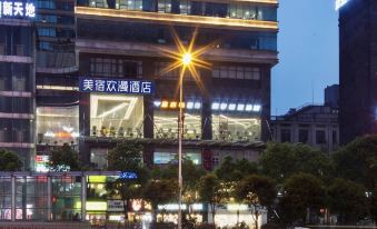 Boutique Stay OKDAY Hotel (Changsha IFS Guojin Center Wu Yi Square)