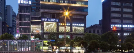 Boutique Stay OKDAY Hotel (Changsha IFS Guojin Center Wu Yi Square) Отели рядом с достопримечательностью «Nvzi University Library»