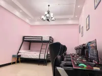 Xiaomili E-sports Hotel