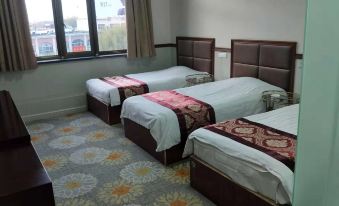 Yanchi Zhenyuan Hotel
