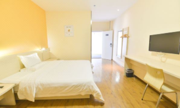 7Days Inn Chain Hotel (Guilin Qixing Road Normal University)