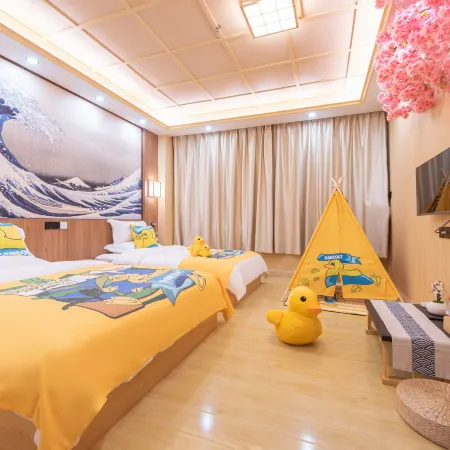 Foshan Sakura · Romantic Hotel (Guangdong Qiankunqing Xiqiao Mountain Branch)