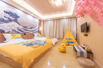 Foshan Sakura · Romantic Hotel (Guangdong Qiankunqing Xiqiao Mountain Branch) Hotel a Xiqiao