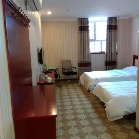 Yuanjiajing Business Hotel
