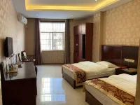 Funing Fengxiang Hotel - que admiten mascotas