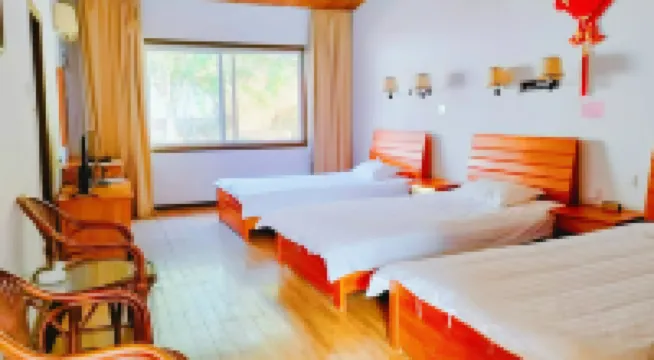 Yuanwu Tiancheng Mountain Residence