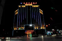 Hongyuan Zijing Hotel Hotel a Loudi