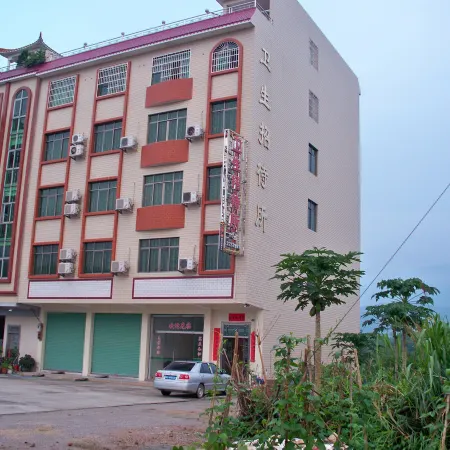 Weisheng Hostel