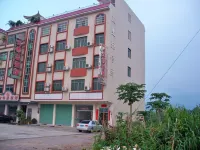 Weisheng Hostel