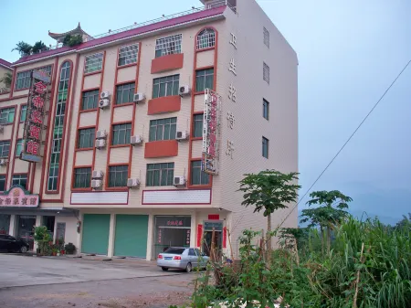 Weisheng Hostel Отели рядом с достопримечательностью «Yunji Mountain Hot Spring Health Resort»