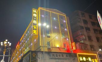 Mucheng·Qing Apartment
