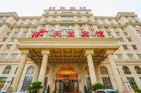 Double brand Tianlong Hotel Hotels in Shuangpai