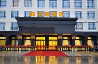 Naerton Hotel Hotel in zona Guizhou Passenger Transport