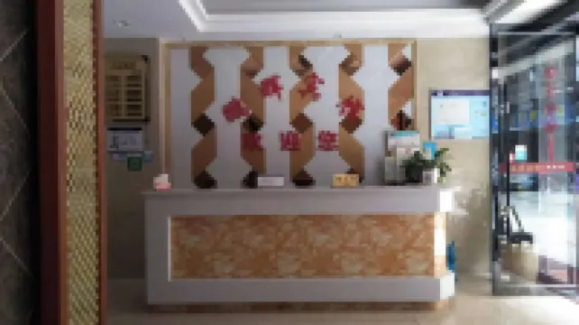 스먼 펑후이 호텔