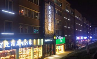 Set Chain Hotel (Jingmen Longting)