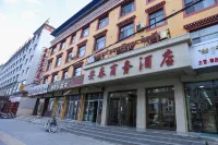 Antai Business Hotel Hotel in zona White Rock Cliffs