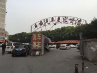 Wenzhou Jinyuan Hotel - Pet friendly