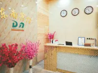 Xunwu Southeast Hotel - Pet friendly