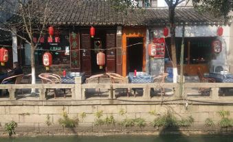 Fanrong Hostel - Housity