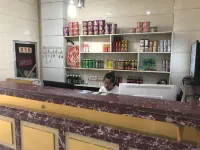 Shenmu Zengji Business Hotel