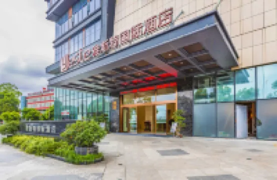 Yeste International Hotel （Chengdu Shuangliu Airport） Các khách sạn ở Thành Đô