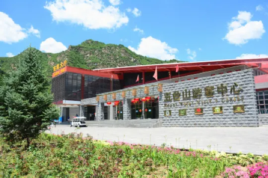 Xixiangfeng Hotel (See Wutaishan Branch) Отели в г. Утайшань