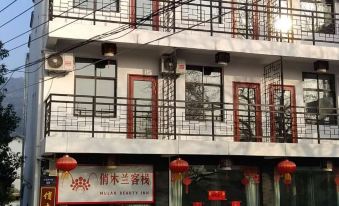 Huangpi Qiao Mulan Inn