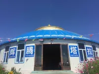 Chayou Zhongqi Huiteng Tala Tourism Pick-up Center