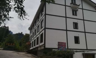 Guangwushan Yueqin Hotel - Housity