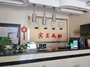 Shanshan Kaixin Hotel