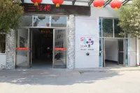 Taoyuan Conference Center Hotel Hotels in Junan County
