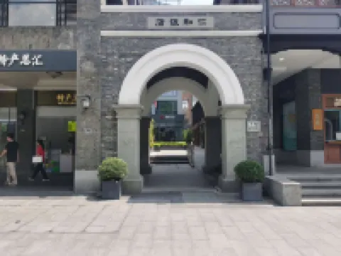 杭州仁和飯店（西湖店） 杭州酒店