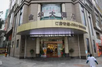 Panzhou Jinhua Hotel