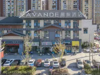 La Fontaine Hotel (Yichun Wanzai Ancient City Branch) - parkir