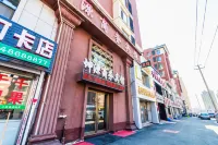Jilin Kunyuan Business Hotel Hotel a Northeast Dianli University