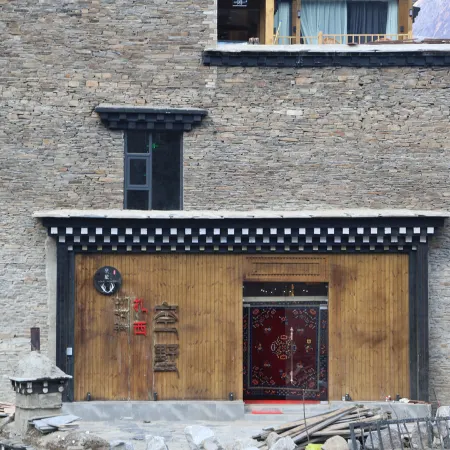 Yading Zhaxi Kongshu Tibetan Culture Theme Hotel
