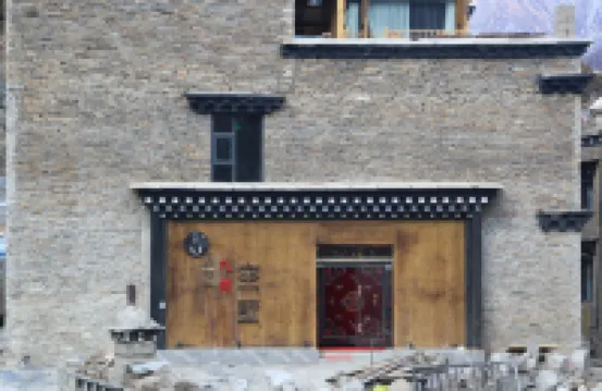 Yading Zhaxi Kongshu Tibetan Culture Theme Hotel