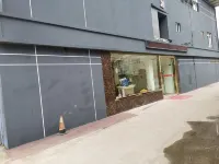Yinlilai Business Hotel (Tianquan Hospital of Traditional Chinese Medicine Branch)