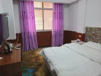 Zhongmu Wanlong Homestay