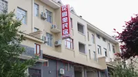Shaoshan Huayuanli Guesthouse