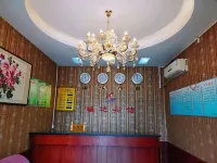 Gongyi Ruida Hotel